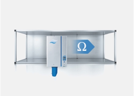 Know-How | Resistance Steam Humidifier